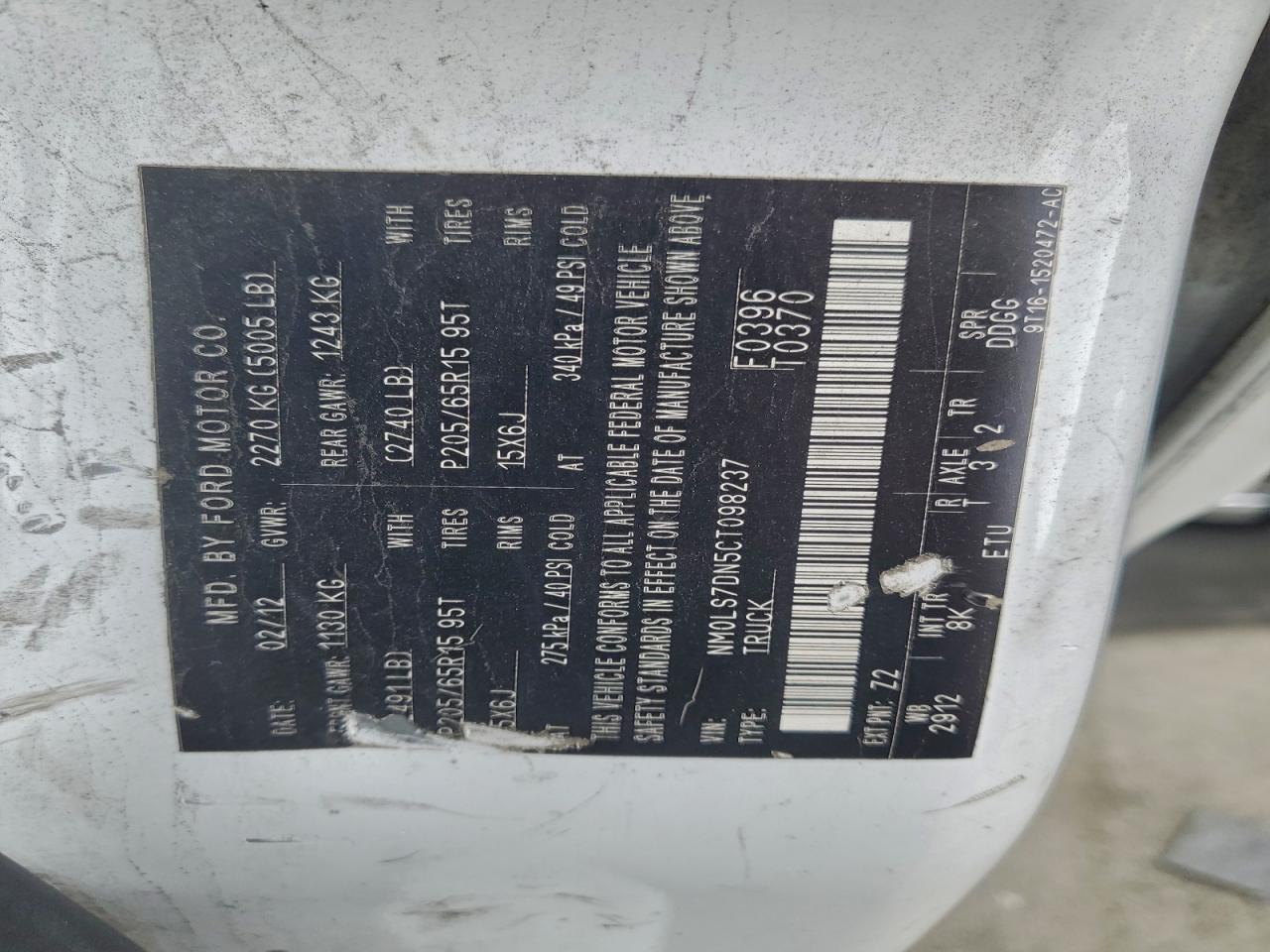 FORD TRANSIT CONNECT XLT