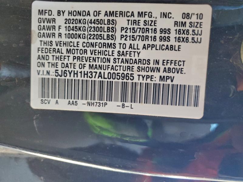 2010 HONDA ELEMENT LX #3316732402