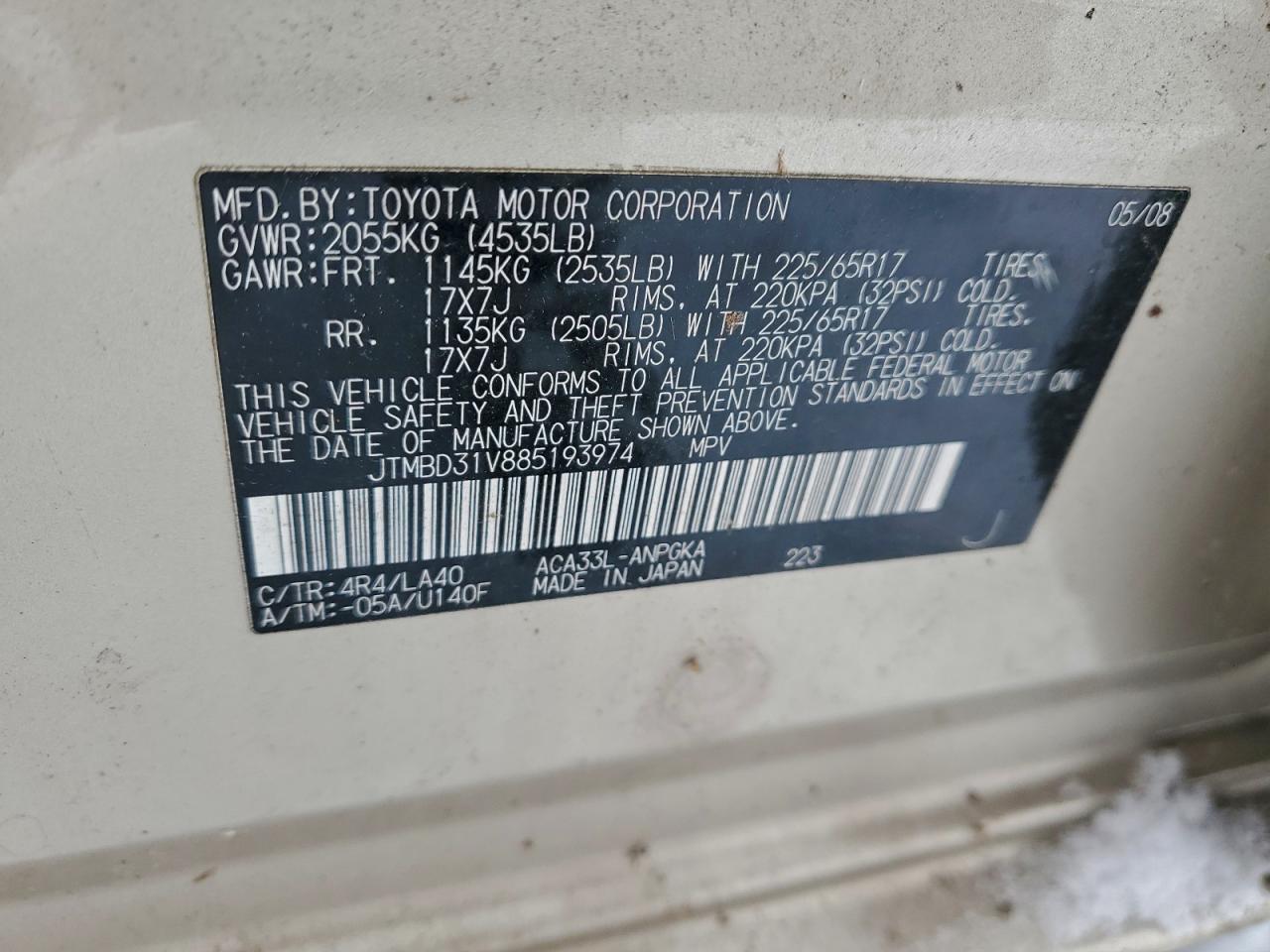 Lot #3302923165 2008 TOYOTA RAV4 LIMIT