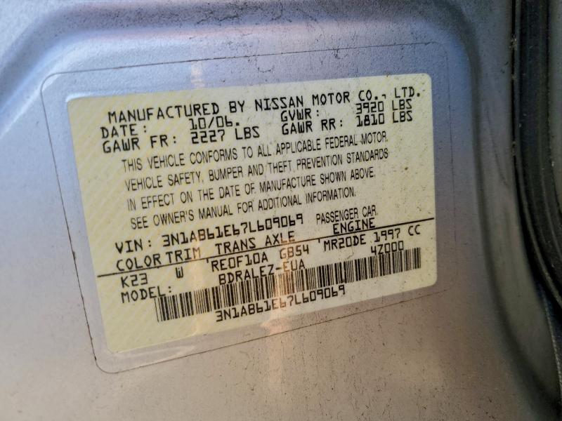 2007 NISSAN SENTRA 2.0 #3311586839