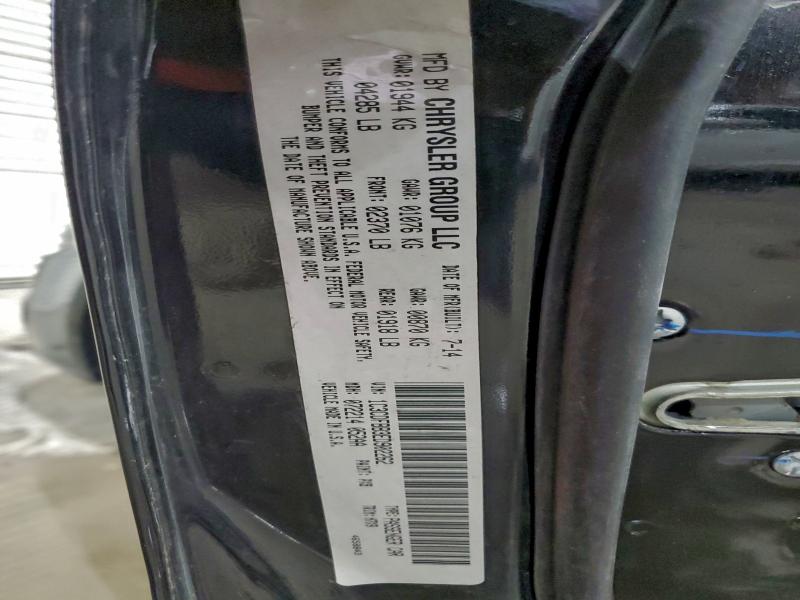 2014 DODGE DART SXT #3312479668