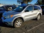 Lot #3305315352 2007 HONDA CR-V EX