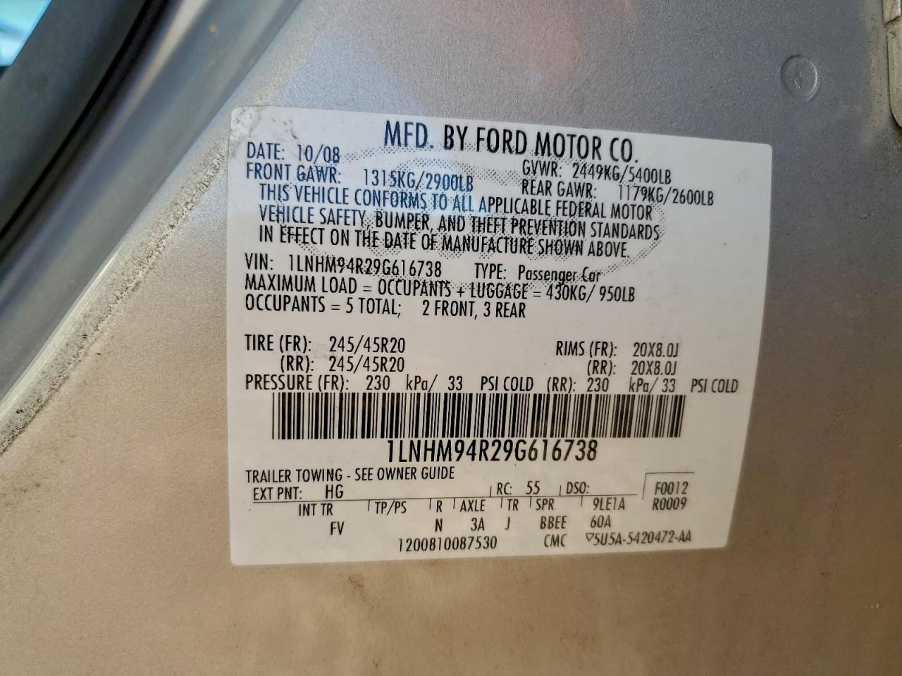 Lot #3301863995 2009 LINCOLN MKS