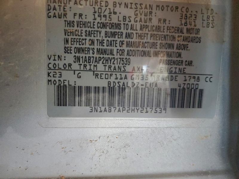 2017 NISSAN SENTRA S #3308233206