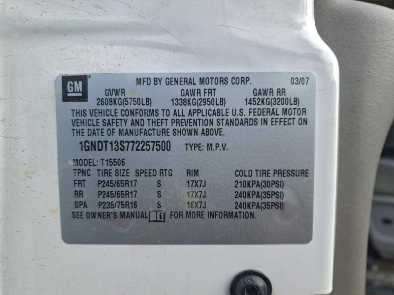 2007 CHEVROLET TRAILBLAZE #3317774069