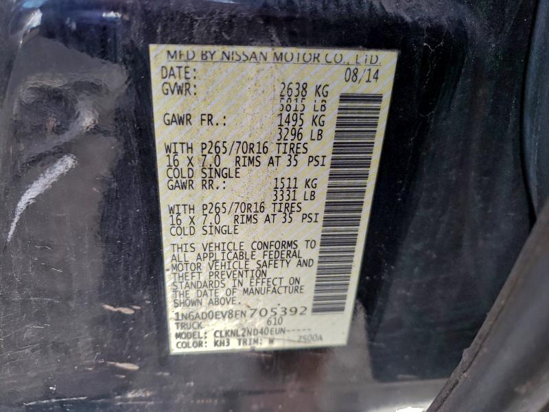 2015 NISSAN FRONTIER S #3316715512