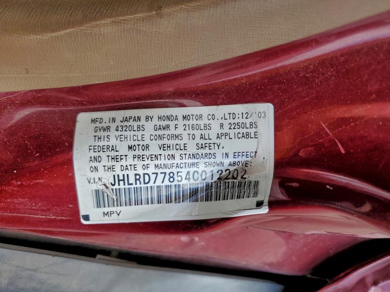 2004 HONDA CR-V EX #3303779435