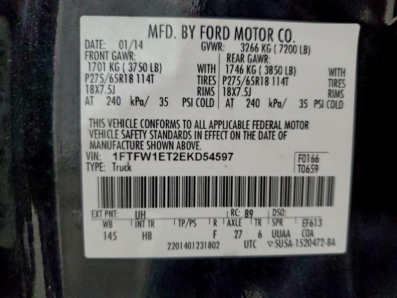 2014 FORD F150 SUPER #3304571472