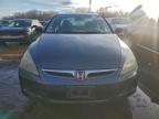 Lot #3303843535 2007 HONDA ACCORD EX