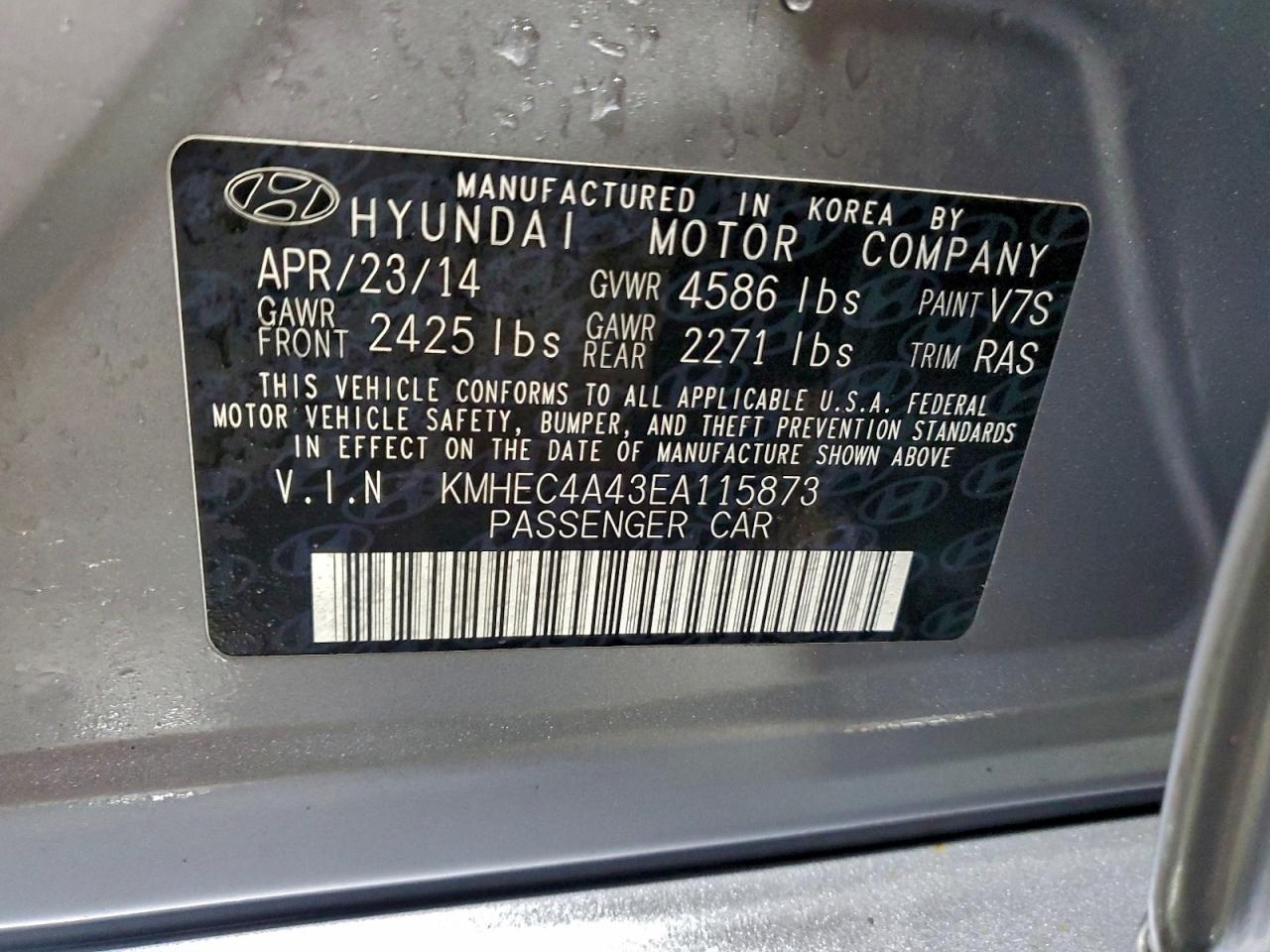 HYUNDAI SONATA HYBRID