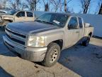 Lot #3309186618 2007 CHEVROLET SILVERADO