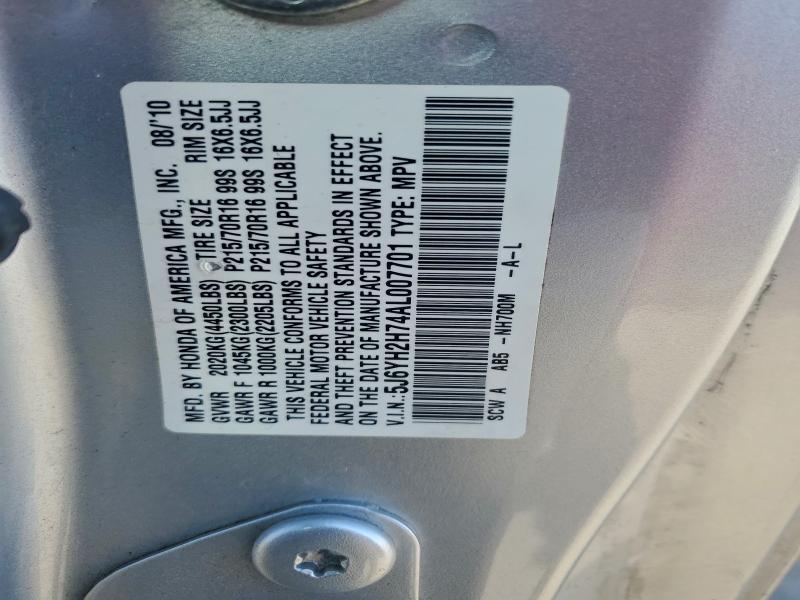 2010 HONDA ELEMENT EX #3309427981