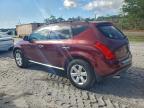 Lot #3311513258 2007 NISSAN MURANO SL