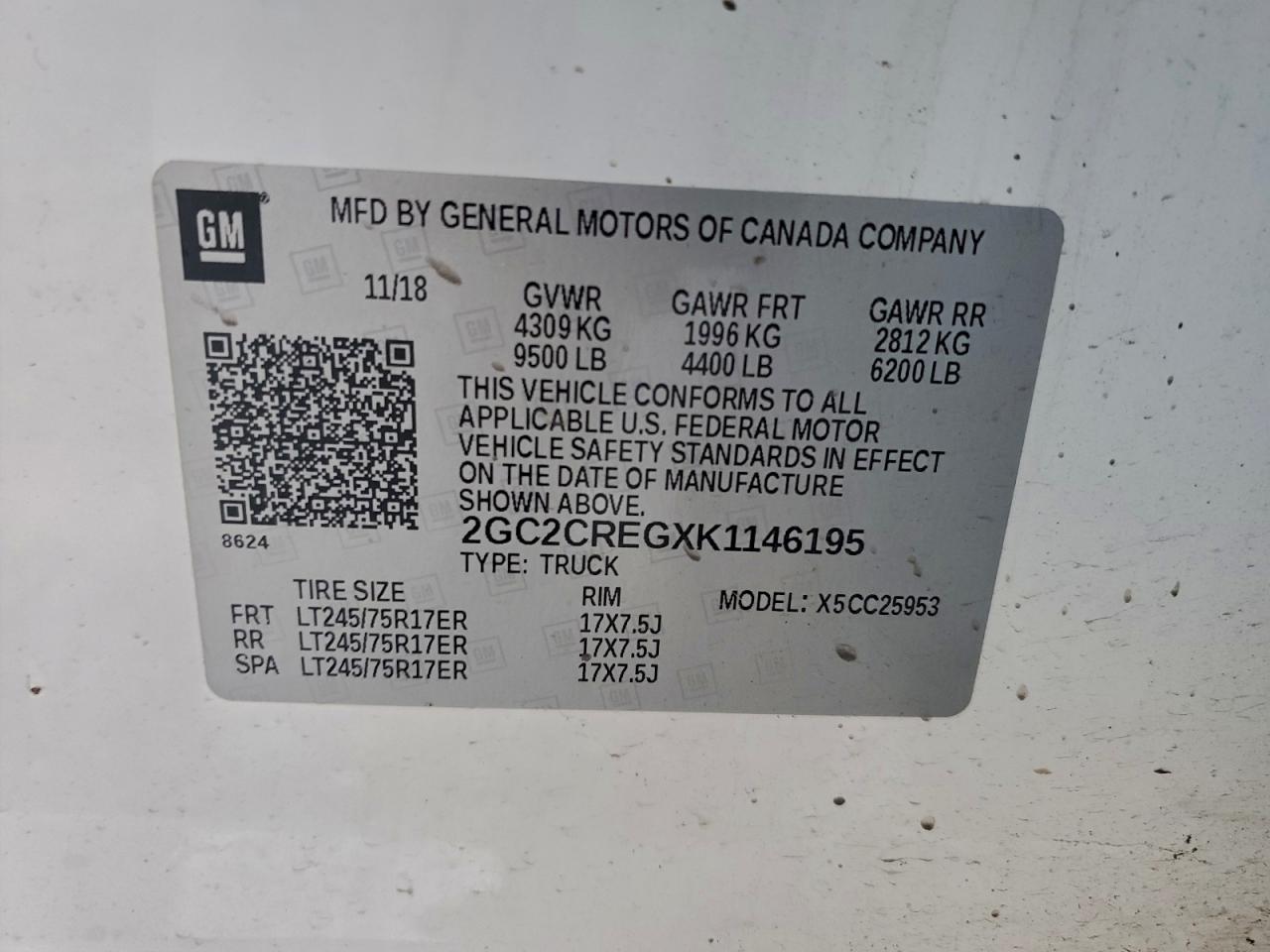 CHEVROLET SILVERADO C2500 HEAVY DUTY