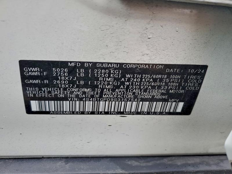 2025 SUBARU OUTBACK TO #3312301799