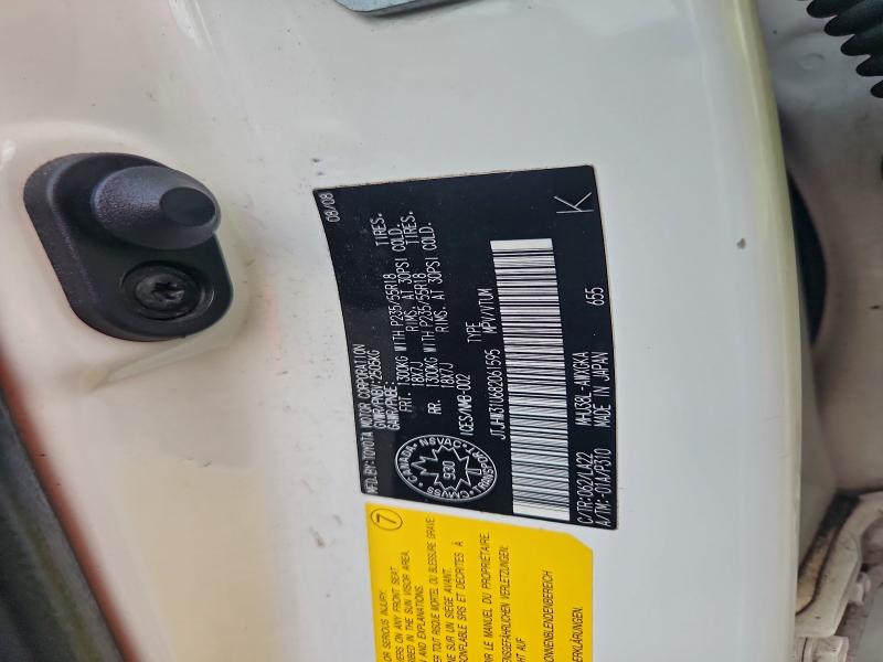 2008 LEXUS RX 400H #3303812419