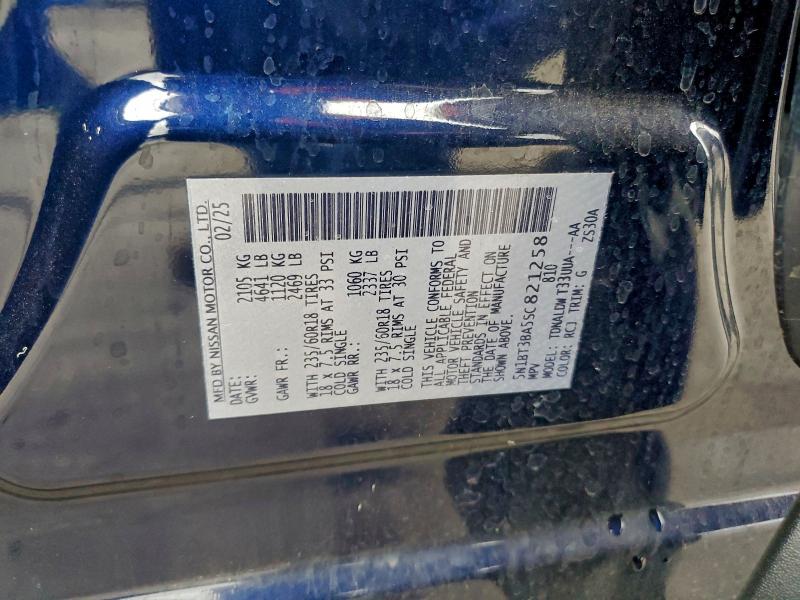 2025 NISSAN ROGUE SV #3305334311