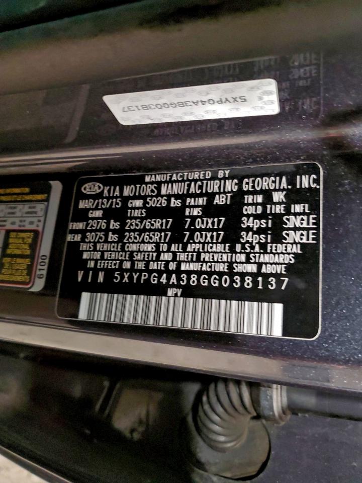 Lot #3311557313 2016 KIA SORENTO LX