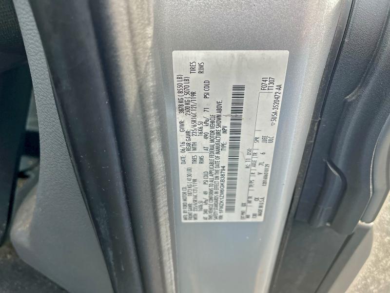 2016 FORD TRANSIT T- #3304853536