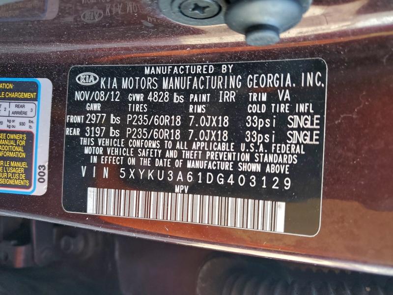 2013 KIA SORENTO EX #3310440308