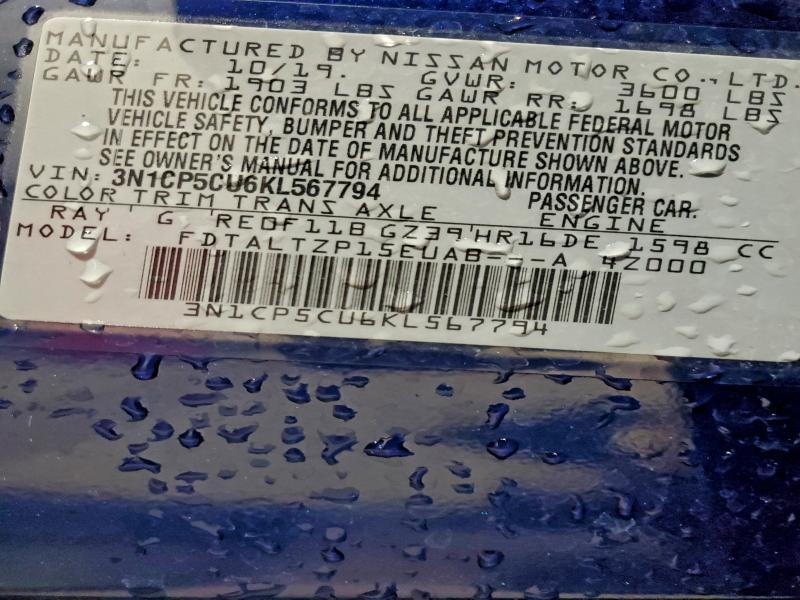 2019 NISSAN KICKS S #3316951162