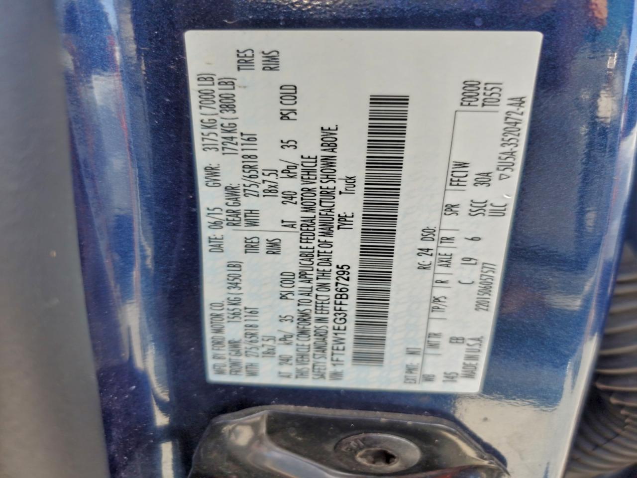 FORD F-150 SUPERCREW