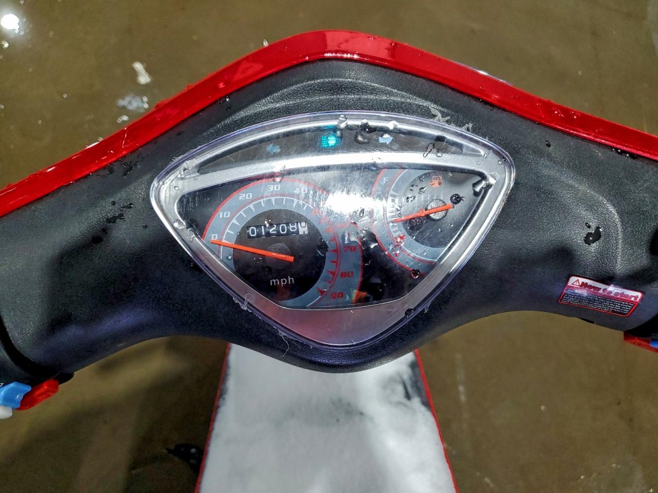 Lot #3317704134 2025 JIAN SCOOTER