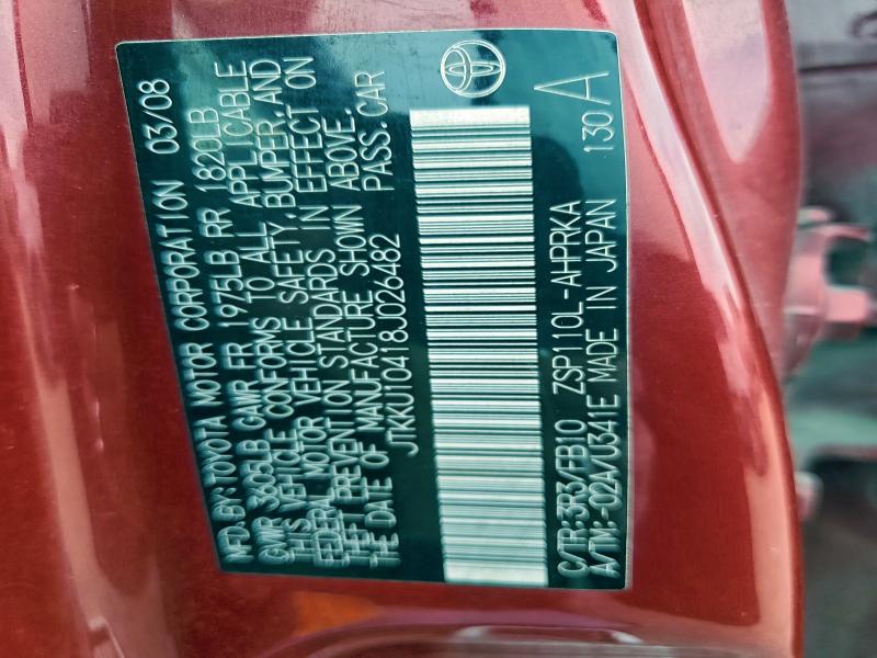 2008 TOYOTA SCION XD #3305343306