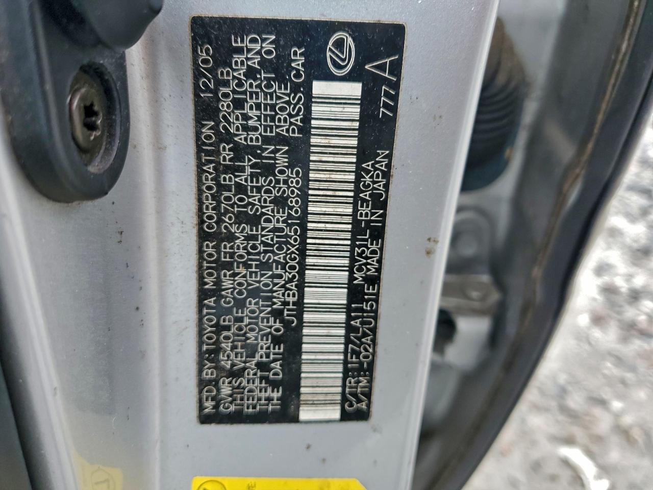 Lot #3302763354 2006 LEXUS ES 330