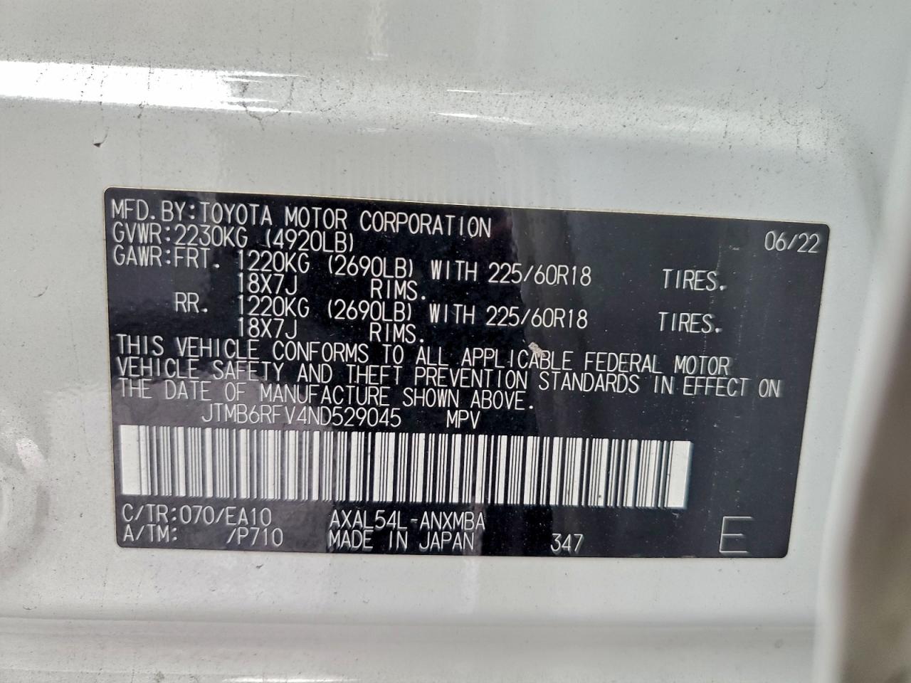 TOYOTA RAV4 XLE PREMIUM