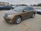 Lot #3305402312 2011 TOYOTA VENZA