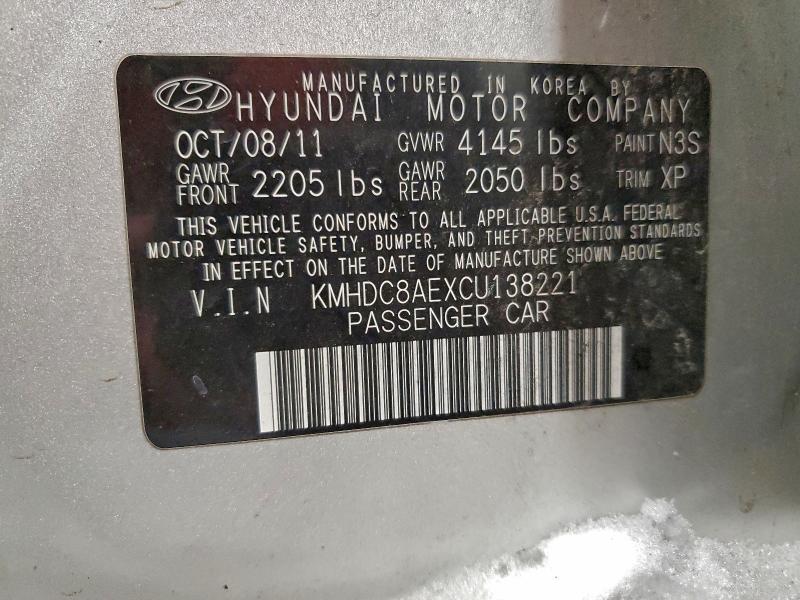 2012 HYUNDAI ELANTRA TO #3304783962