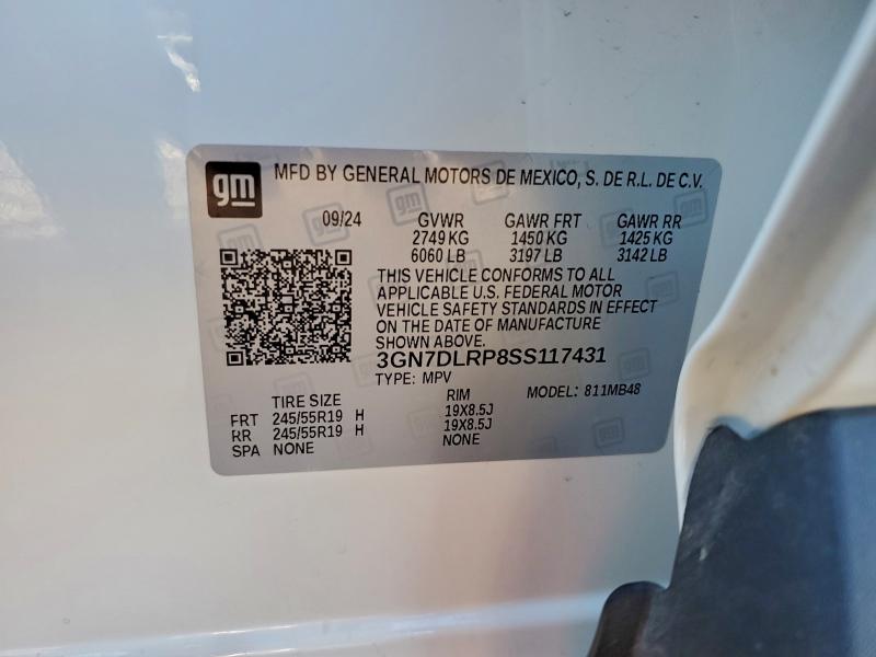2025 CHEVROLET EQUINOX LT #3305448066