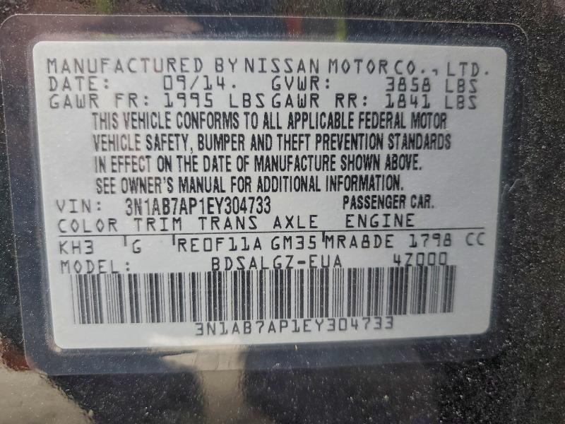 2014 NISSAN SENTRA S #3315952082