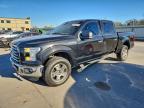 Lot #3319139286 2015 FORD F150 SUPER