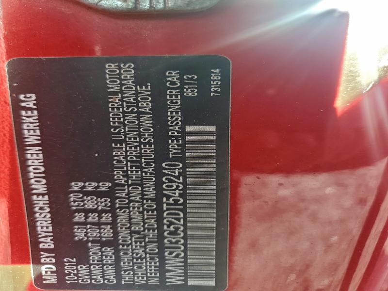 2013 MINI COOPER #3304637961