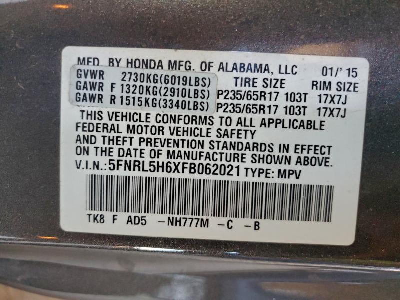 2015 HONDA ODYSSEY EX #3302963629