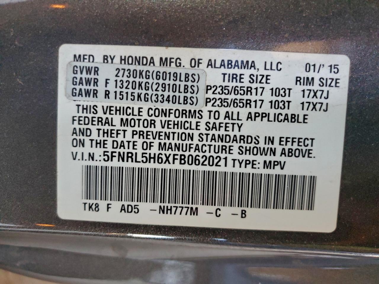 Lot #3302963629 2015 HONDA ODYSSEY EX