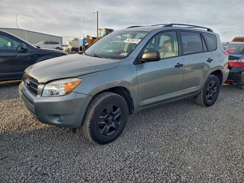 2007 TOYOTA RAV4 #3305535087