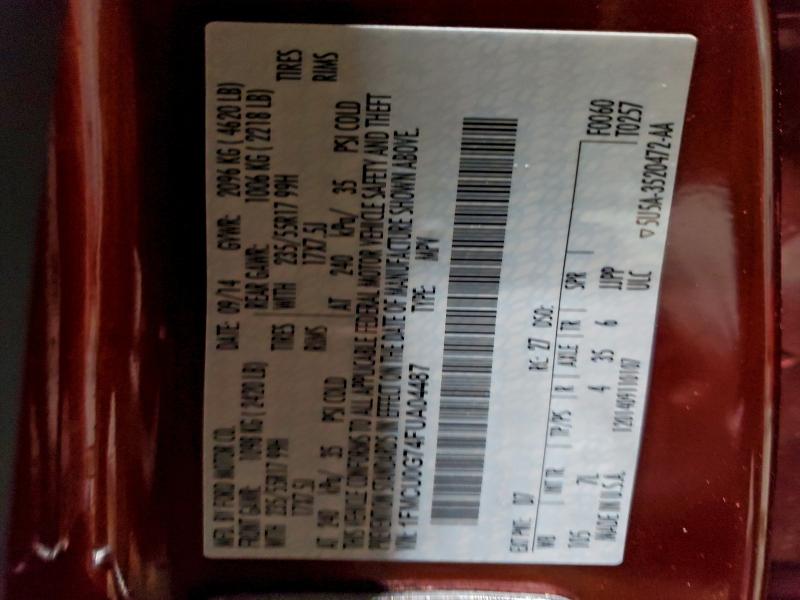 2015 FORD ESCAPE SE #3302715026