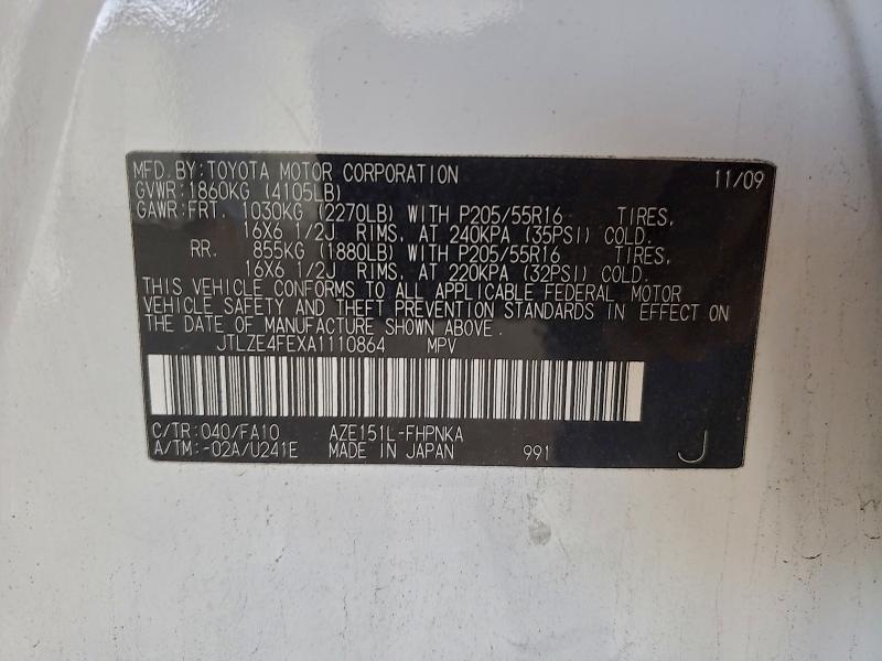 2010 TOYOTA SCION XB #3302928648