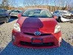 Lot #3309525567 2010 TOYOTA PRIUS