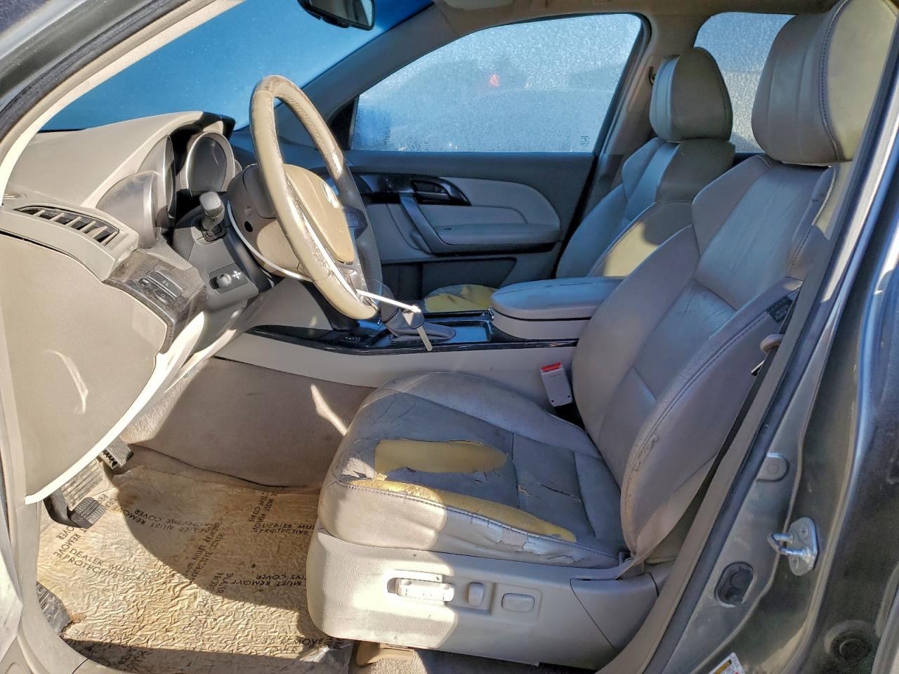 Lot #3301637642 2008 ACURA MDX TECHNO