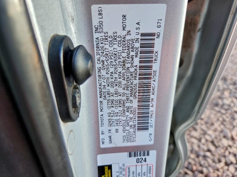 2007 TOYOTA TACOMA DOU #3302013086