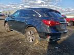 Lot #3304515536 2017 ACURA MDX
