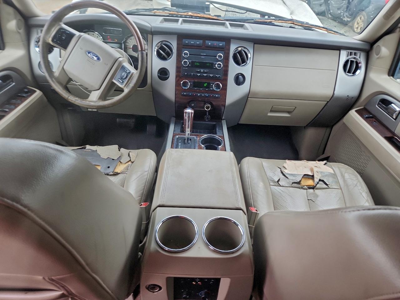 Lot #3310576049 2008 FORD EXPEDITION