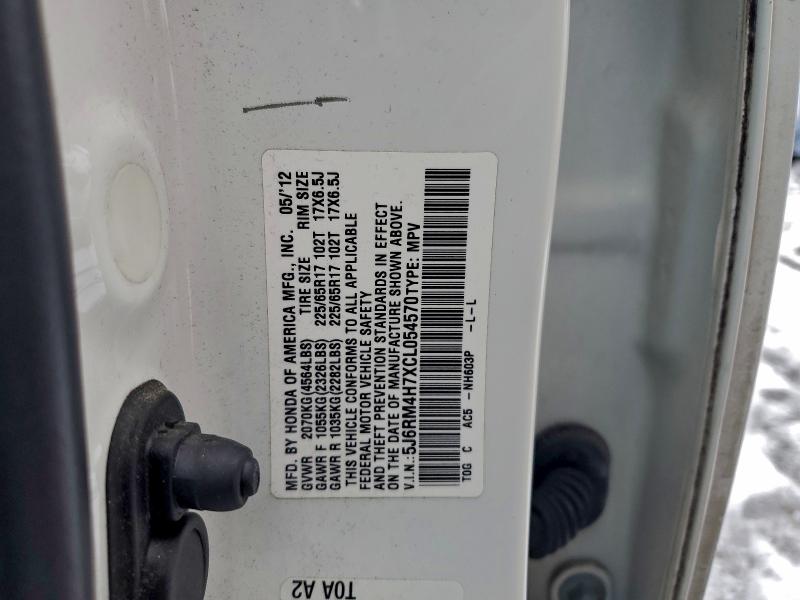 2012 HONDA CR-V EXL #3303818432