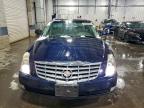Lot #3308423358 2006 CADILLAC DTS