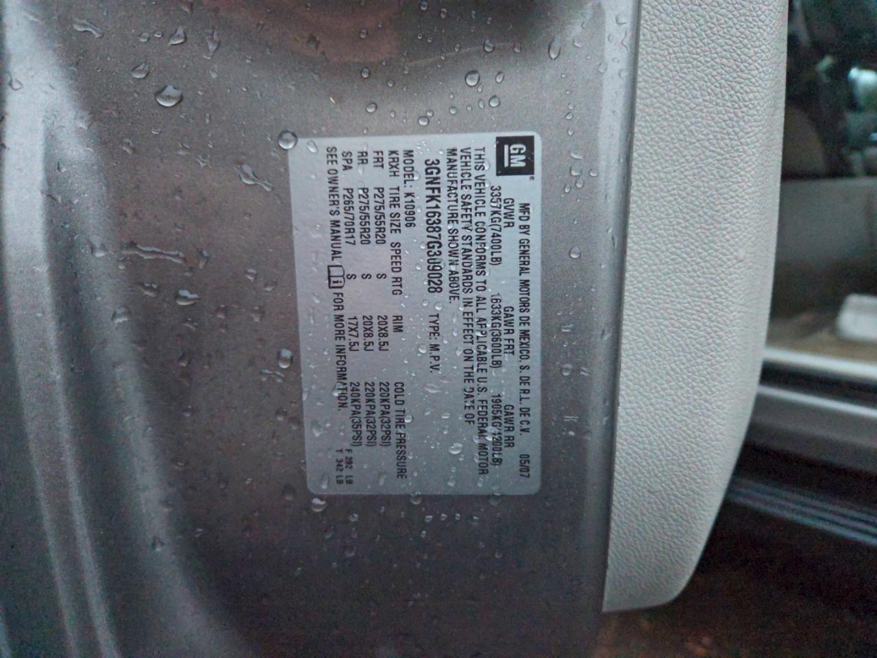 Lot #3305289312 2007 CHEVROLET SUBURBAN K