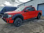 Lot #3315774344 2012 FORD F150 SUPER